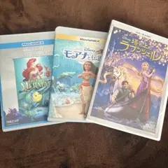 未使用】ディズニー プリンセス・6セット(正規ケース+Blu-ray)のみ
