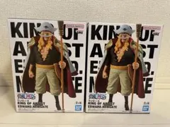 ワンピース KING OF ARTIST エドワード・ニューゲート 2個セット