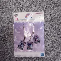 アクリルキーホルダーセット B-2 しんちゃん様専用