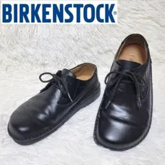 美品 footprints BIRKENSTOCK メンフィス レザーシューズ 楽天市場】BIRKENSTOCK FOOTPRINTS MEMPHIS : 有限会社 インスティンク