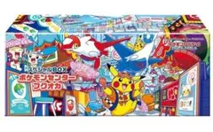ポケモンセンター フクオカ スペシャルBOXシュリンク付 未開封 32PO
