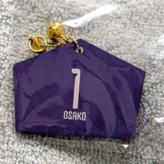 サンフレッチェ広島 1番　大迫敬介 絵馬　ガチャ