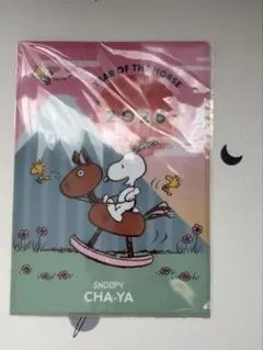 スヌーピー クリアファイル 2026年　ノベルティ