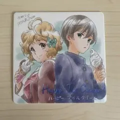 PSY様 リクエスト 2点 まとめ商品