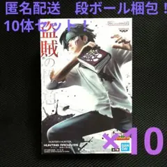 C189 クロロ マチ シズク ハンターハンター HUNTER×HUNTER - メルカリ