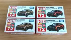 Item thumbnail for item 67faf3aa-c69f-467d-a6f3-427301a71f3f