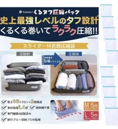 Item thumbnail for item 8b85d498-2606-45cb-b3a2-740854449dfc