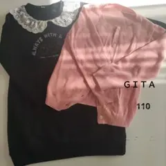 ＧＩＴＡカーディガンピンク　レース襟ワンピースくま柄ブラック黒　110　秋冬