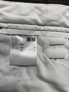 Item thumbnail for item 627462b1-c6d3-4ec5-a6d5-5baccd4c06d2