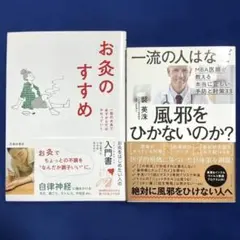 Item thumbnail for item c6027309-05c9-4ce4-b506-a3ec02a038ca