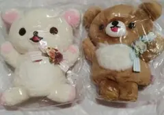 キャラクリスマス あつめてスペシャルぬいぐるみ コリラックマ 2種