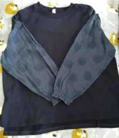 特価★切替トレーナー