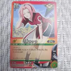 ナルトカードゲーム NARUTO CARD GAME 春野サクラ 忍-189 - メルカリ