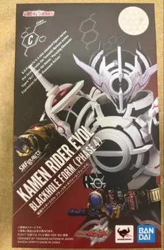 仮面ライダーエボル フェーズ4 ブラックホールフォーム フィギュアーツ
