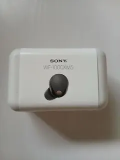 2026年最新】SONy wf-1000xm5 未開封の人気アイテム - メルカリ