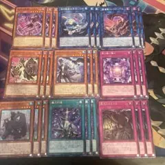 遊戯王 巳剣 パーツセット ミツルギ - メルカリ