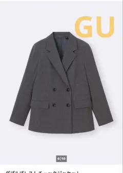 ダブルブレストチェックジャケット ダークグレー