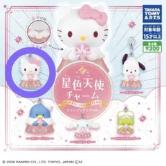 2026年最新】キティ エンジェル ストラップの人気アイテム - メルカリ