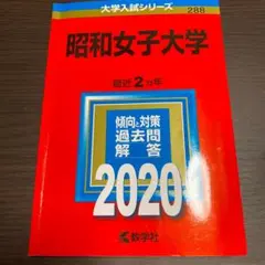 genom.様 リクエスト 4点 まとめ商品