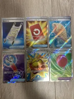 2026年最新】ポケモンカード 汎用カード まとめ売りの人気アイテム