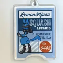 プロント アクキー ルカリオ