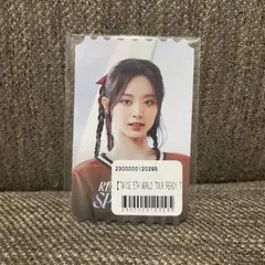 2025年最新】twiceサナ toの人気アイテム - メルカリ