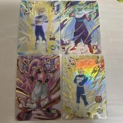 ドラゴンボールスーパーダイバーズ EX6 4枚セット ドラゴンボールスーパーダイバーズ exr 4枚セット - メルカリ