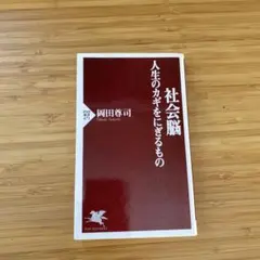 Item thumbnail for item be30c7f2-3a0f-45ec-b8e0-c960004a0f35