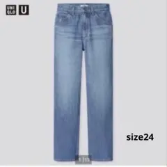 UNIQLO U★レギュラーフィットストレートハイライズジーンズ size24