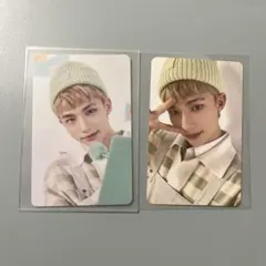 Straykids シーグリ　2023 ヒョンジン　トレカ