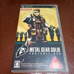 PSPソフト　メタルギア・ソリッド　ポータブル　オプス　隠密　アクション