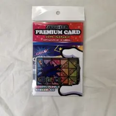 2026年最新】アイムジャグラー プレミアムカードの人気アイテム - メルカリ