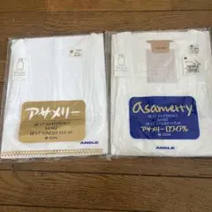 Asamerry アサメリー ランニング 2枚セット LLサイズのサムネイル