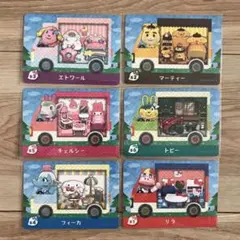 amiiboカード　サンリオコンプリートセット② あつまれどうぶつの森