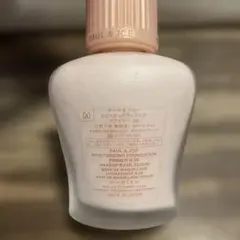 PAUL & JOE モイスチュアライジングプライマー 30ml #00