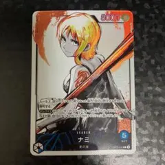 ワンピースカード　ナミ L リーダーパラレル OP03-040【美品、未使用】 ワンピースカードゲーム ナミ OP03-040 L リーダー パラレル ※中古