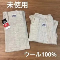 2026年最新】ウール肌着の人気アイテム - メルカリ