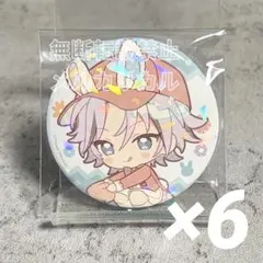 あんスタ アニメイトカフェ 缶バッジ 逆先夏目 15 - メルカリ