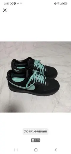 Nike Air Force 1 ブラック/ミント