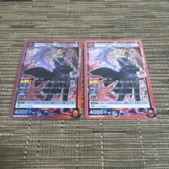 2026年最新】三島一八 ユニオンアリーナ パラレルの人気アイテム