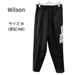 Wilson ウィルソン テニスウェア メンズ ジャージ ロングパンツ ブラック