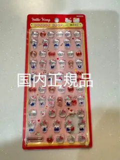 正規品 サンスター文具 サンリオ ボンボンドロップシール mini キティ