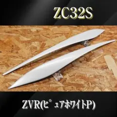 G.翡翠 86/BRZ ZN6/ZC6 typeⅠ-s アイライン C7P塗装済 - メルカリ