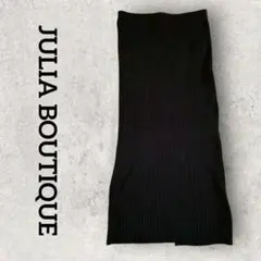 JULIA BOUTIQUE リブニットロングスカート (F) ブラックのサムネイル