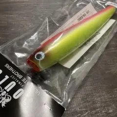ソウルズ シビヤマ 220-125g 鮪山 ソウルズ チャートバック 新製品