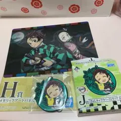 鬼滅の刃　一番くじ　誰よりも強靭な刃となれ