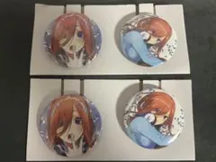 五等分の花嫁 中野三玖一番くじ 缶バッジセット