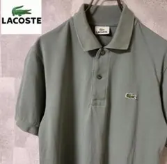 Item thumbnail for item 68eae330-787f-4057-a720-d7e2f388e789