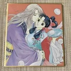 2026年最新】彩雲国物語 アクリルスタンドの人気アイテム - メルカリ