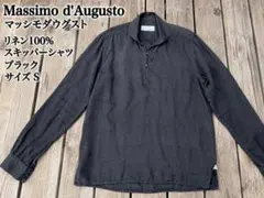2026年最新】massimo d'augustoの人気アイテム - メルカリ